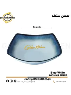 وعاء سلطة من الميلامين -Melamine Salad Bowls-Blue Gray