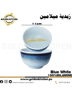 زبدية دائري ميلامين-Melamine Bowl-Blue White-11x6.2cm