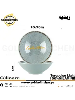 زبدية دائري ميلامين- 15.7-Melamine Bowl-Turquoise Light
