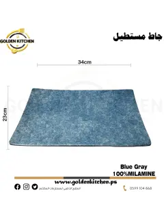 جاط مستطيل من الميلامين- Rectangular Melamine Plate- 34x23cm-Blue Gray