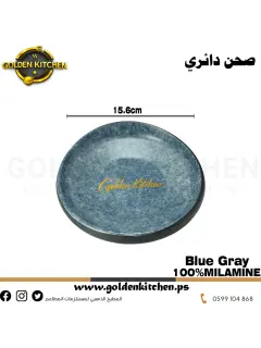 طبق دائري من الميلامين - Melamine Round Plate-Blue Gray15.6cm