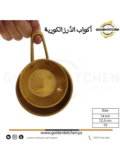 أكواب الأرز الكورية نحاس- 10سم-Korean Rice Cups