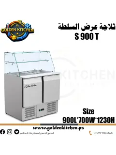 طاولة عمل السلطة-|90 سم|-Salad Work Table