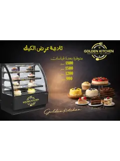 ثلاجة عرض الكيك 1.8م Cake Case Display Refrigerator