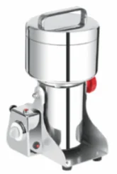 Grinder