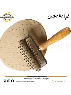 خرامة عجين